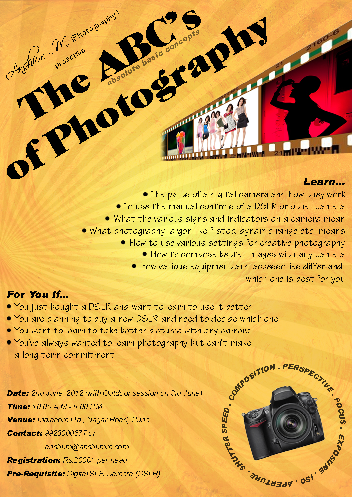 ABC's of Photography 2012